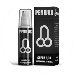 Спрей Penilux для увеличения полового члена